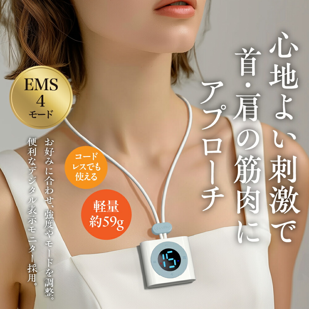 楽天市場】【ふるさと納税】＜cattre カトレ＞ カトレ 首掛け