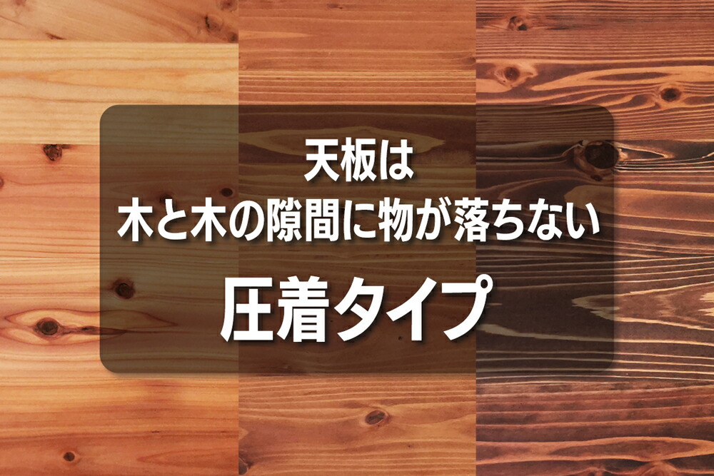 楽天市場】【ふるさと納税】折りたたみ ローテーブル『無垢材／圧着