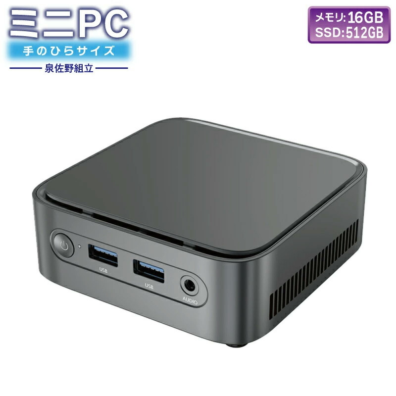 楽天市場】n100 ミニpcの通販