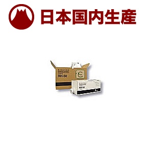 楽天市場】リコー プリポートインキ i－50の通販