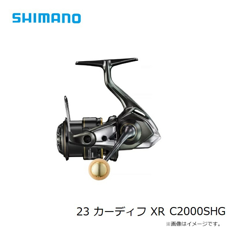 楽天市場】シマノ 23 カーディフ XR C2000SHG / スピニングリール