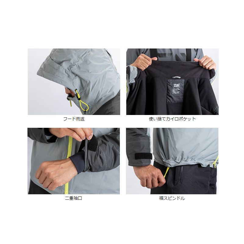 楽天市場】ダイワ(Daiwa) DW-37009J レインマックス ウィンター