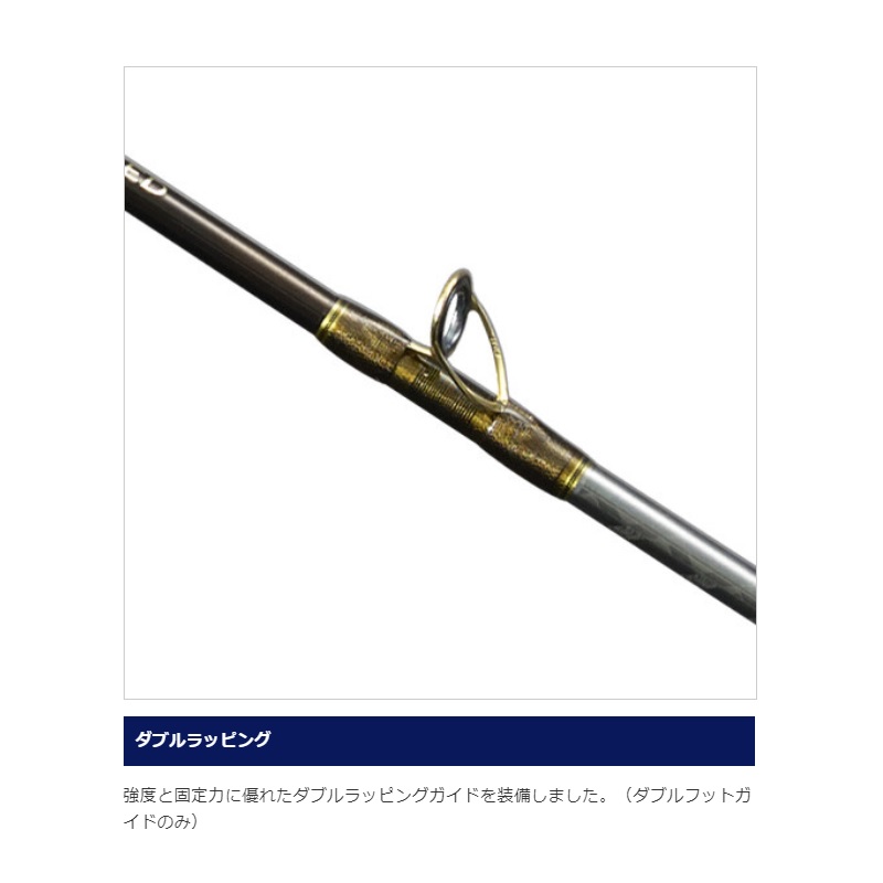 楽天市場】シマノ 20海攻ヒラメリミテッド ライトヒラメ MH230 RIGHT