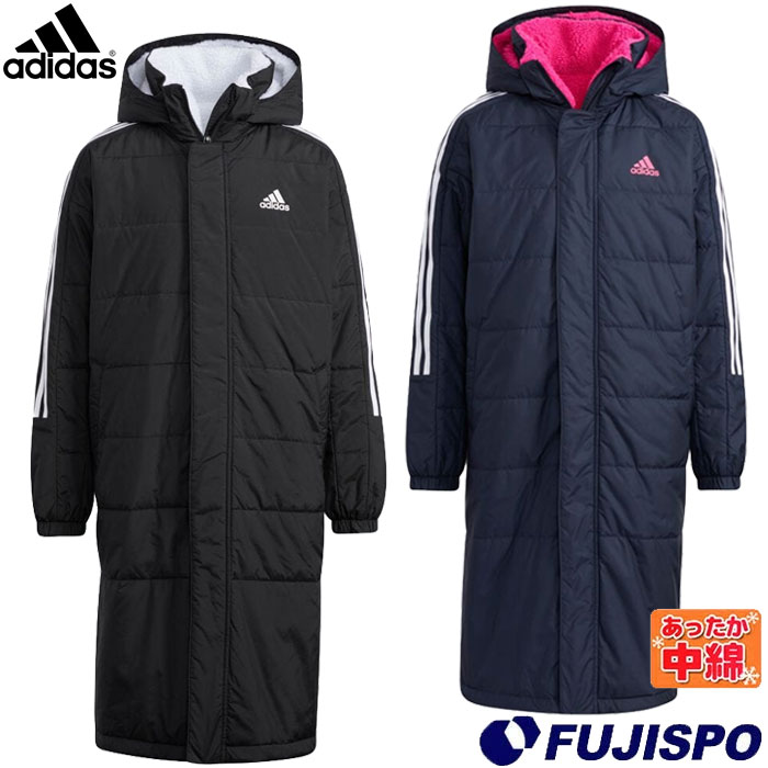 楽天市場】アディダス ジュニア ベンチコート adidas 【サッカー
