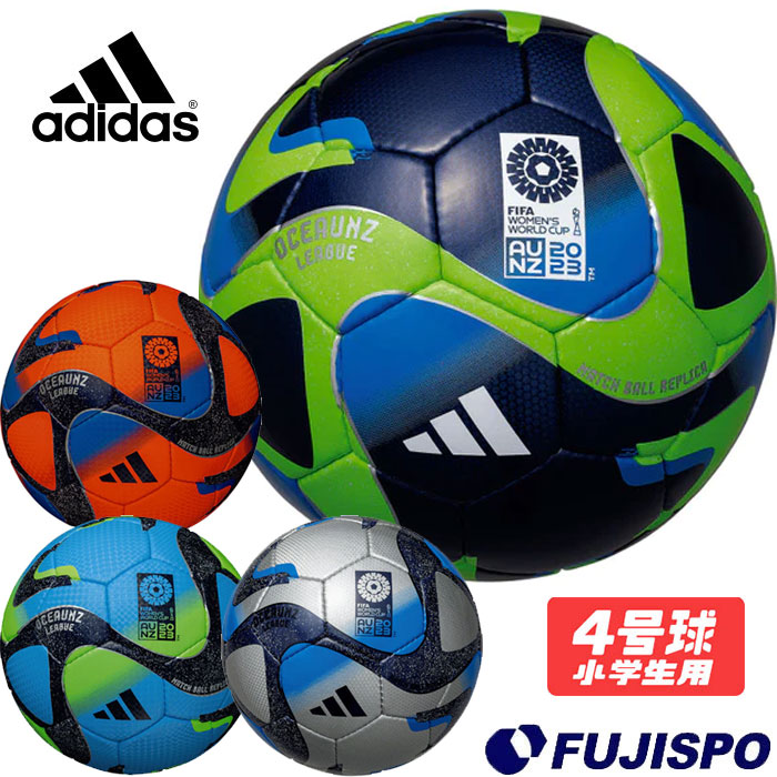 楽天市場】アディダス オーシャンズ リーグ adidas 【サッカー