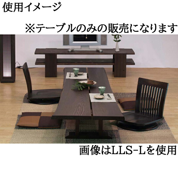 楽天市場】えっ!?【SSポイント増量&お得クーポン】 杉 国産 テーブル