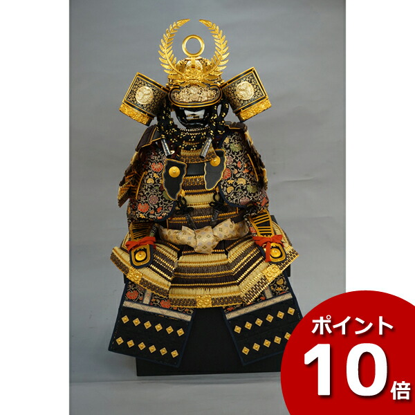 五月人形 着用鎧」の人気商品一覧 | 安い商品を通販サイトから探す