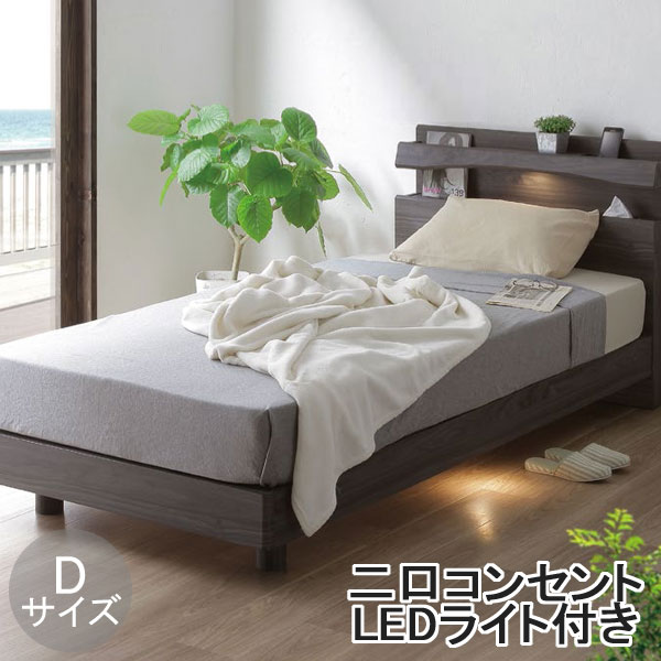 楽天市場】えっ!?【SSポイント増量&お得クーポン】 ベッド ベッド