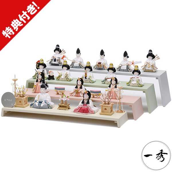 雛人形 木目込み 15人飾り」の人気商品一覧 | 安い商品を通販サイト