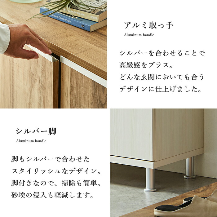 楽天市場】【スーパーSALE大特価！11日1:59】 シューズボックス 大容量