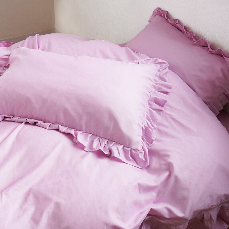 楽天市場】【ネコポス】 まくらカバー 43×63 フリル 枕カバー