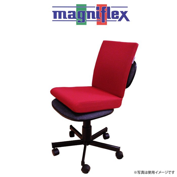 楽天市場】【SS期間限定P5倍】高反発素材エリオセル使用