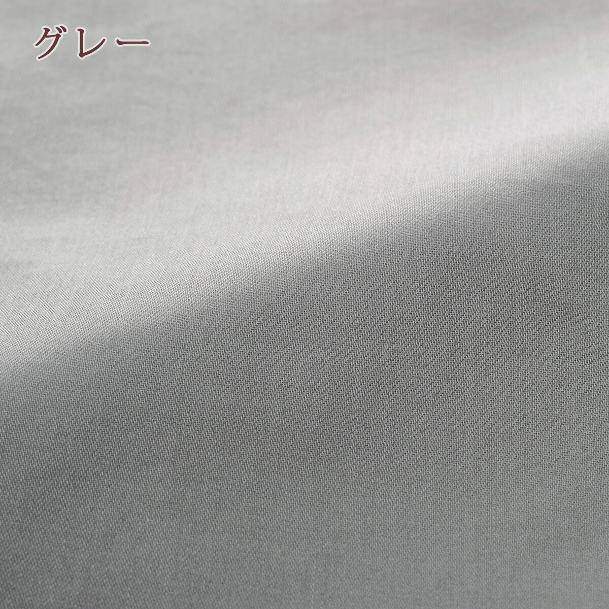 楽天市場】3/1限定☆11％OFFクーポン フラットシーツ ダブル 日本製