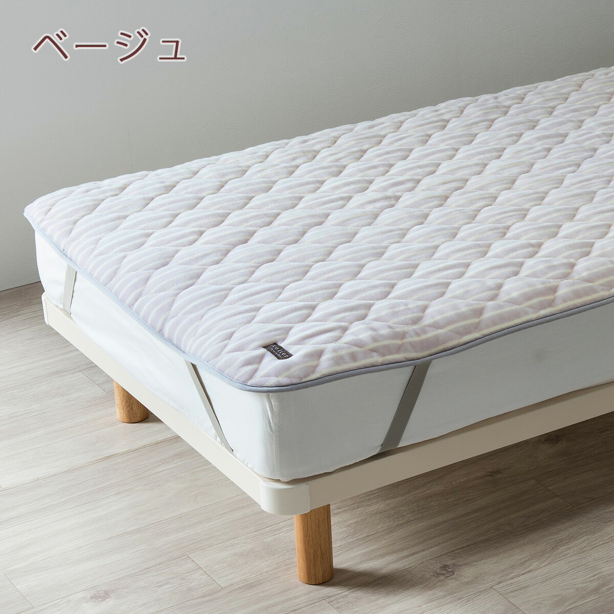 楽天市場】SS特別☆10％クーポン＆P5 敷きパッド ダブル 日本製 西川