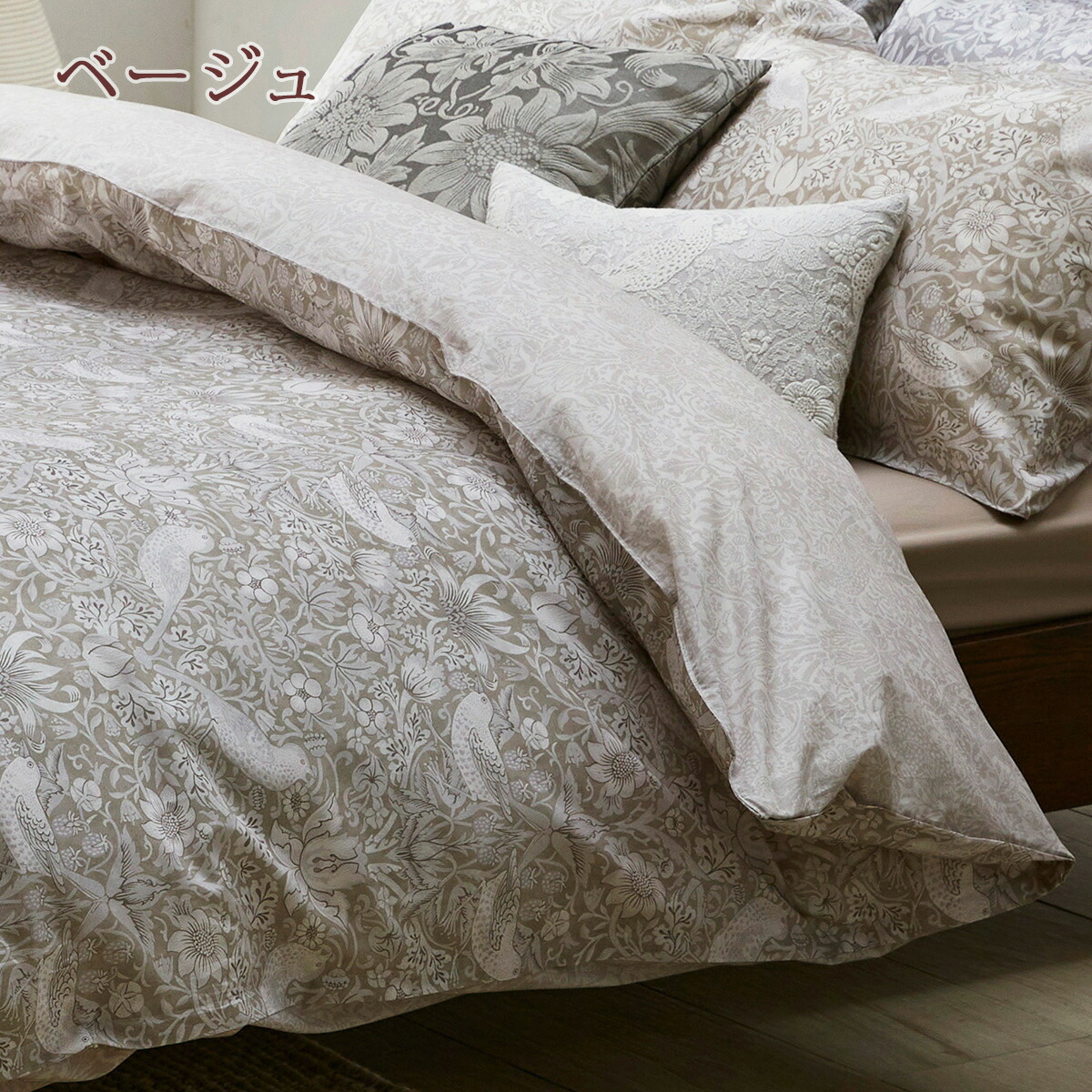 楽天市場】SS特別☆10％クーポン ウィリアムモリス 掛け布団カバー