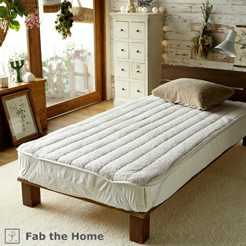 敷きパッド ベッドパッド ボア シングルサイズ」の人気商品一覧 | 安い