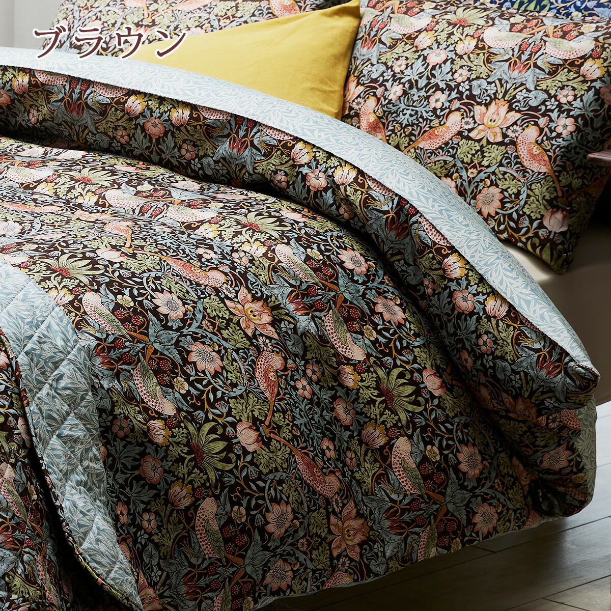 楽天市場】SS特別☆10％クーポン 西川 掛け布団カバー ダブル 西川株式