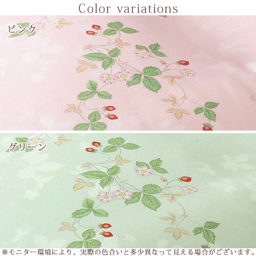 楽天市場】掛け布団カバー シングル 西川 『ウェッジウッド -WEDGWOOD