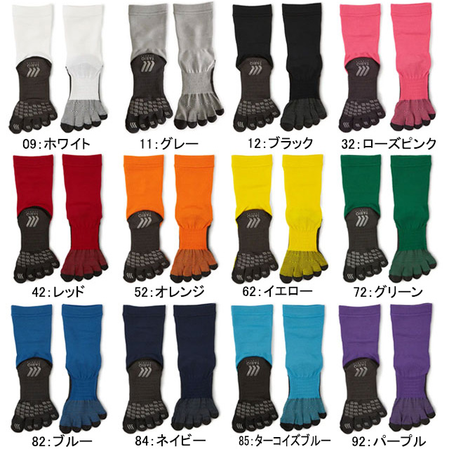 楽天市場】タビオ サッカーソックス 5本指 ソックス tabio sports