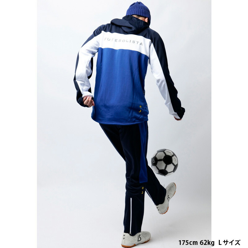 楽天市場】ルースイソンブラ/LUZ e SOMBRA ジャージ上下セット/STREAM