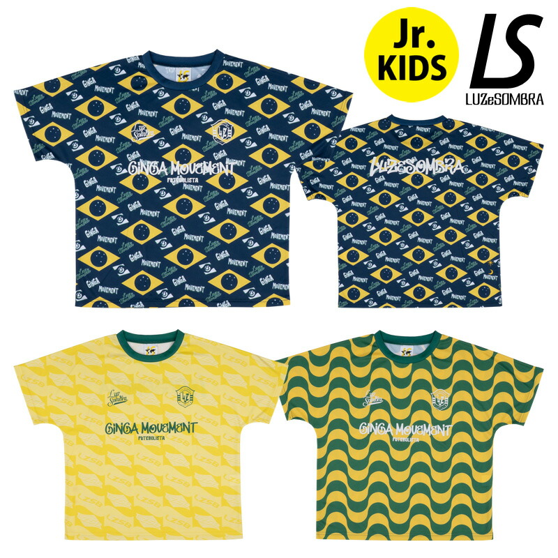 楽天市場】ルースイソンブラ 150の通販