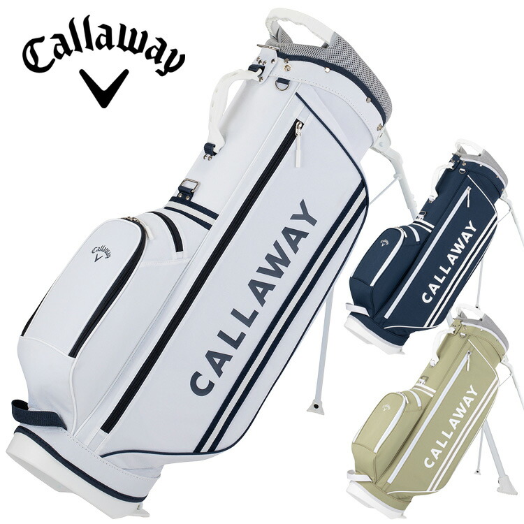 キャロウェイ キャディバッグ キャディバック」の人気商品一覧 | 安い
