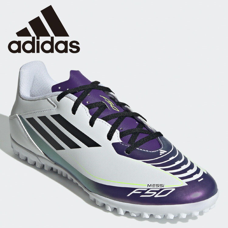 楽天市場】お買い得スペシャルプライス アディダス F50 MESSI CLUB TF