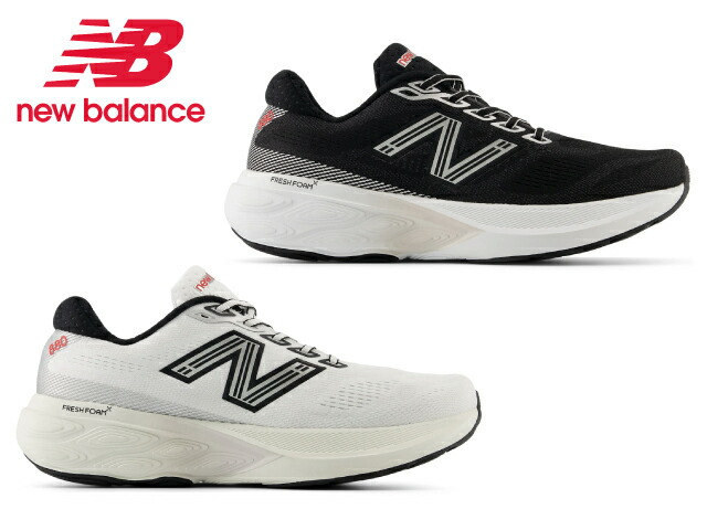 楽天市場】ニューバランス スニーカー レディース 880 new balance