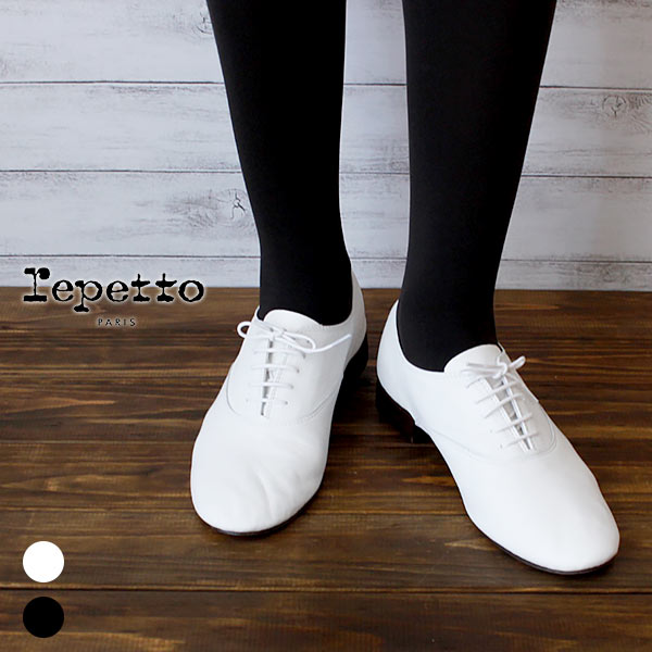 楽天市場】レペット ( repetto ) Zizi （ ジジ ） レースアップ