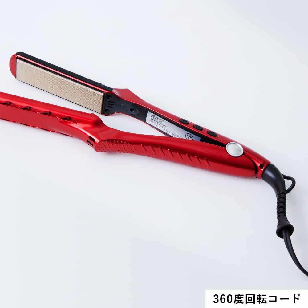 楽天市場】【正規品販売店】【シリアル付・保証付】ヘアアイロン