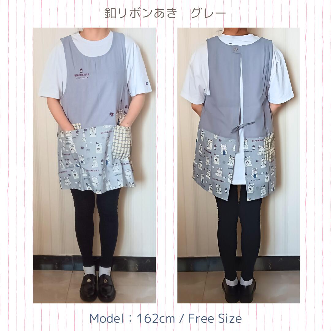 楽天市場】クスグルジャパン エプロン おしゃれ 保育士 かわいい