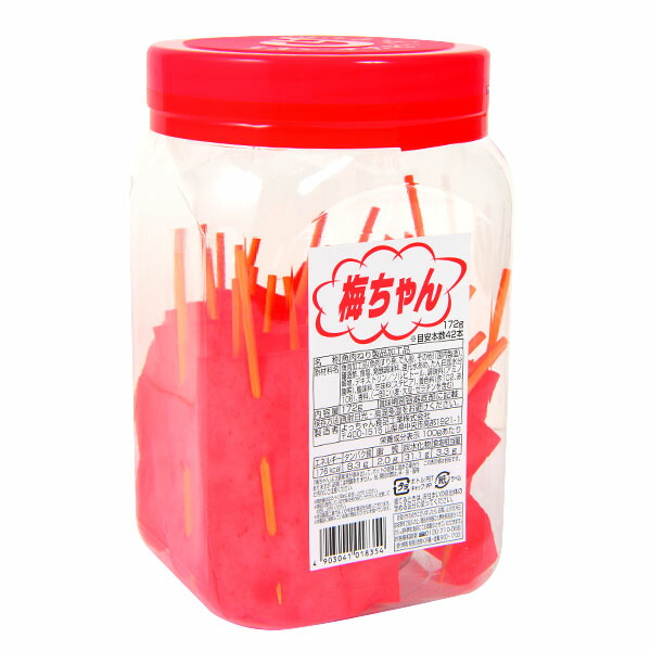 ☆うめ☆様 専用ページ 【公式通販】