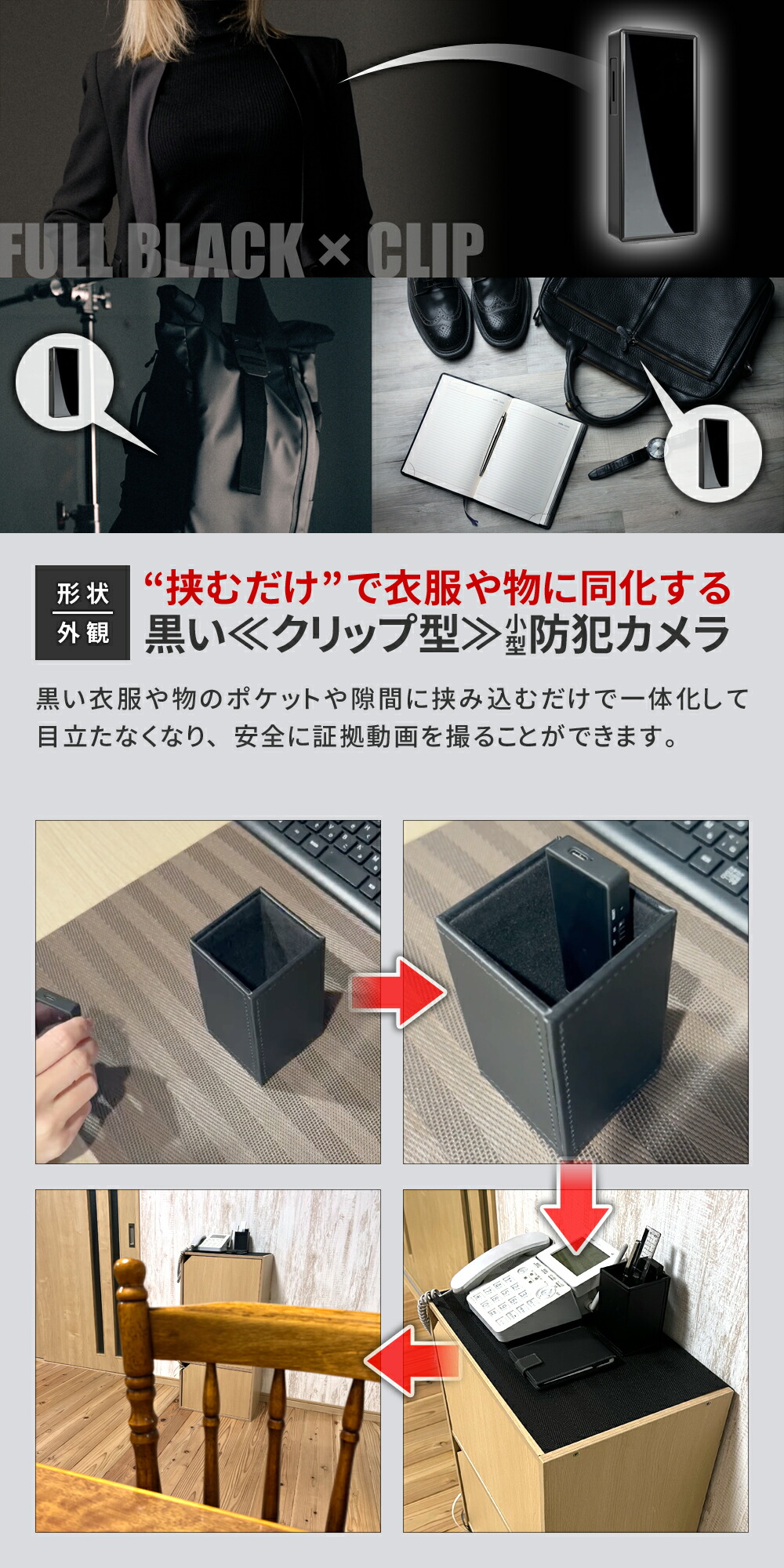 楽天市場】【クーポン利用で最大15％OFF】 防犯カメラ 小型 屋内 室内