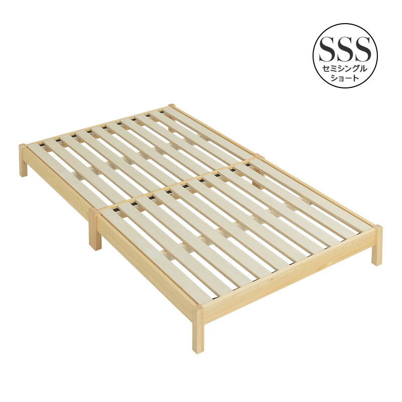 楽天市場】すのこベッド ベッド 工具不要 組み立て 簡単 頑丈 シングル