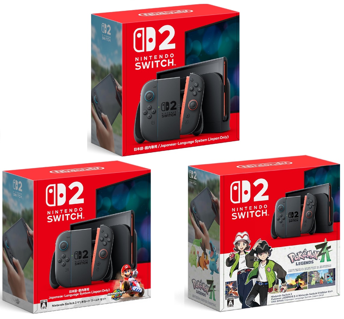 楽天市場】【15時迄注文で即日発送】新品【Nintendo Switch2 本体