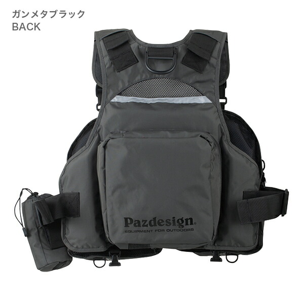 楽天市場】パズデザイン PSLマルチゲームベスト F SLV-027 (ライフ