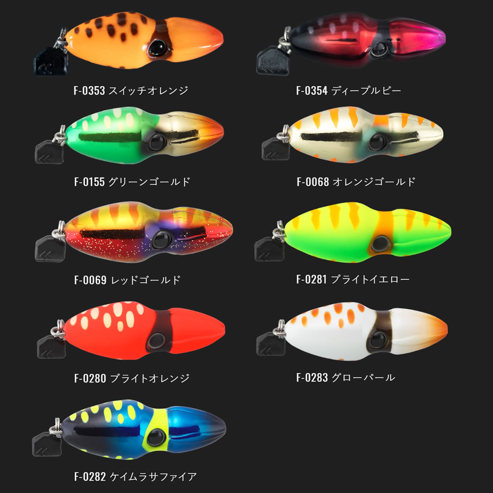 楽天市場】ジャッカル TGビンビンスイッチヘッド 150g (鯛ラバ