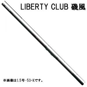 楽天市場】ダイワ リバティクラブ 磯風 3号45・K : フィッシング遊