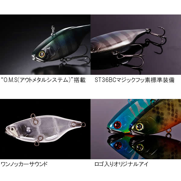 楽天市場】【全12色】 ジャッカル TN80 (ブラックバスルアー