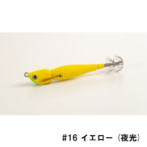 楽天市場】アニサキス アニサキスッテ 20号 : フィッシングトライ