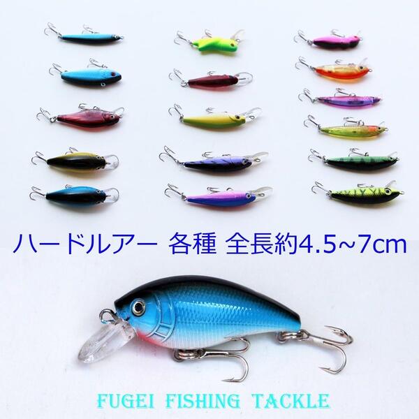 楽天市場】ミノー シャッド バイブレーション ポッパー 各種あり16個