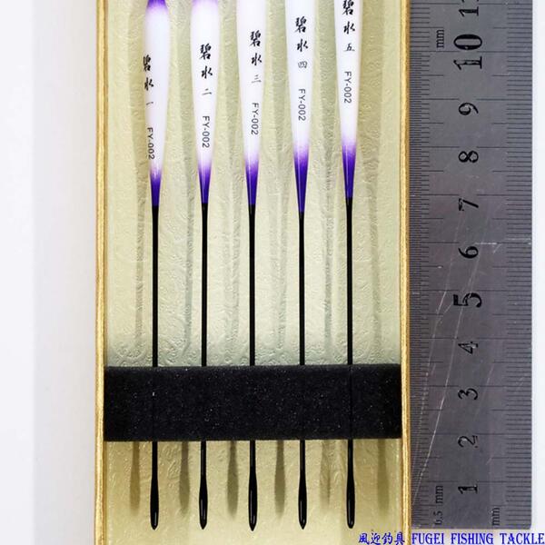 楽天市場】へら 浮き ばら売り パイプトップ 全長21/22/23/24/25cm中の