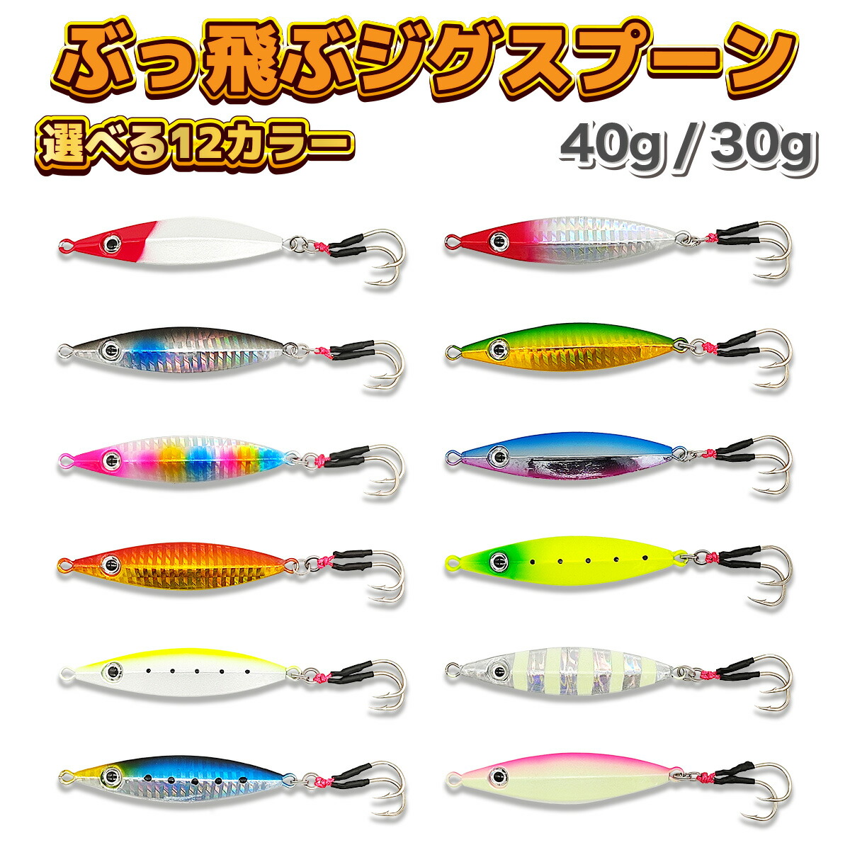 楽天市場】【3/11まで 限定クーポン配布中！エントリーでポイント最大