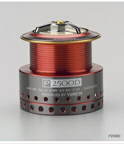 夢屋 スプール bb-x」の人気商品一覧 | 安い商品を通販サイトから探す