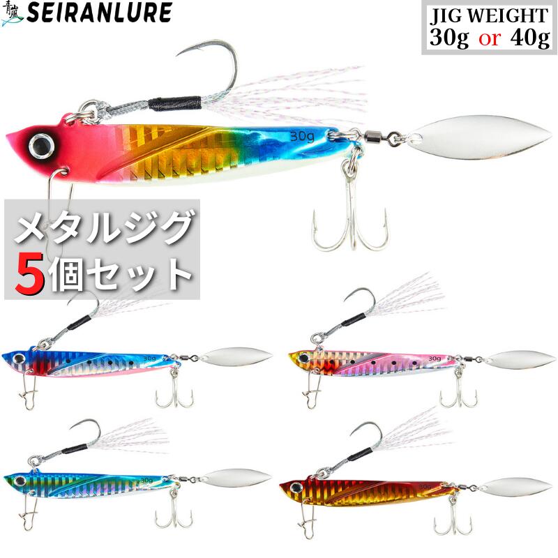 楽天市場】サーフ ヒラメ ルアーの通販