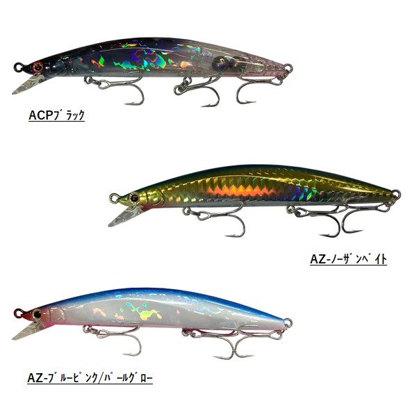 楽天市場】ジャクソン アスリート＋14SVG アゼム札幌発寒店