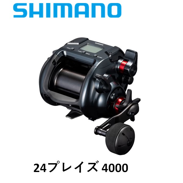 シマノ プレイズ 4000 (リール) 価格比較 - 価格.com