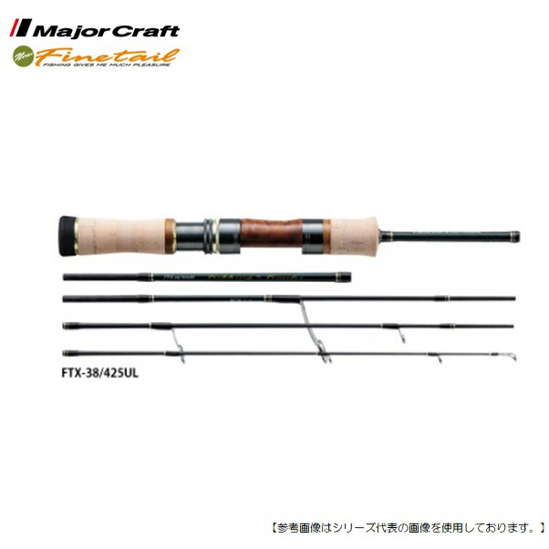 楽天市場】ftx-50/565lの通販