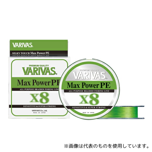 楽天市場】バリバス アバニ キャスティングPE SMP スーパーマックス