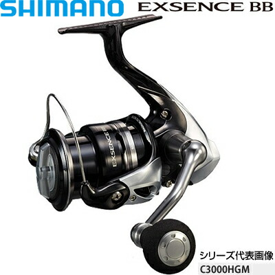 楽天市場】シマノ 14エクスセンスBB 4000HGM コード：03328 4